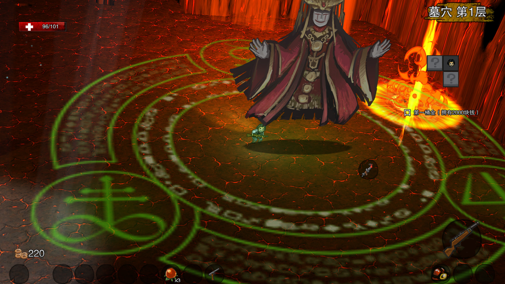 Tomb Robber - Screenshot 7