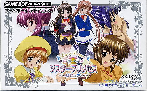 Game cover: Sister Princess: Re Pure