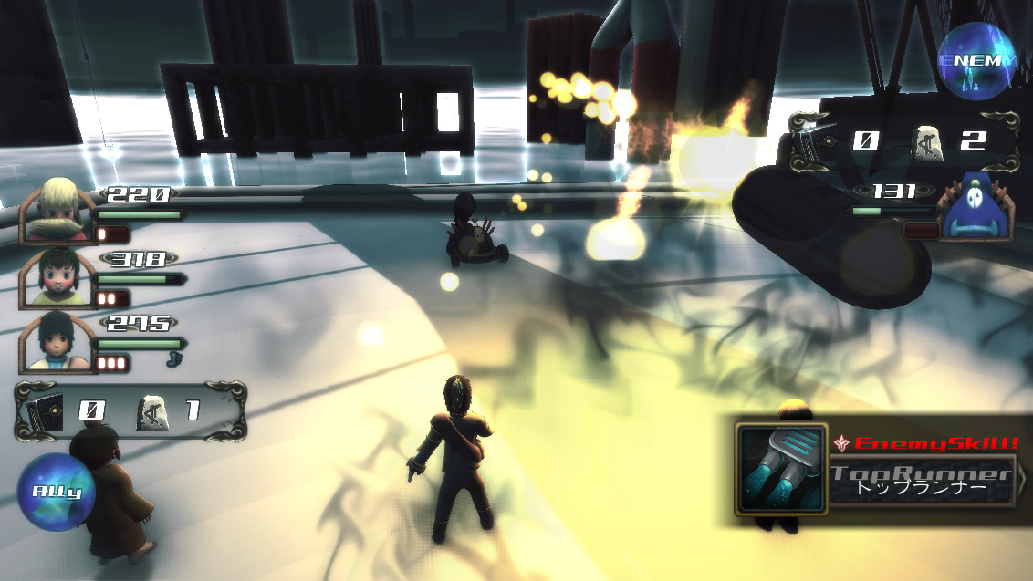 Yumemonogatari Origin - Screenshot 5