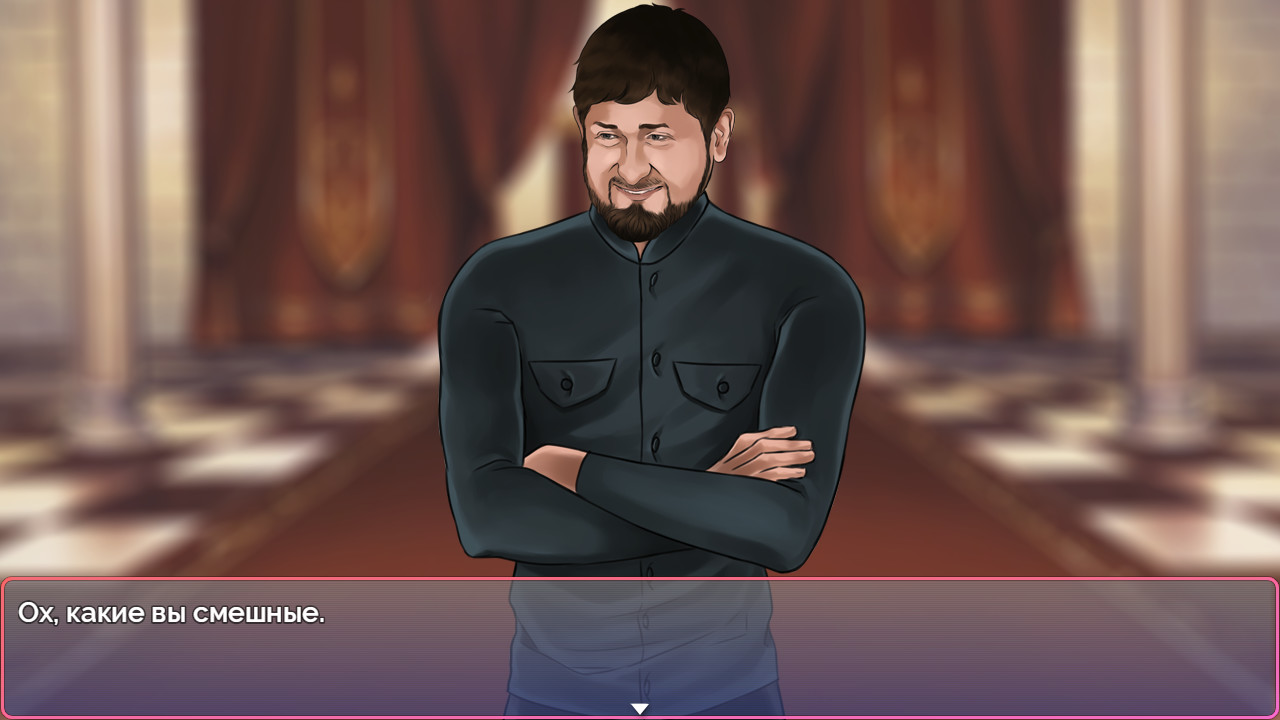 Nalogi - Screenshot 6