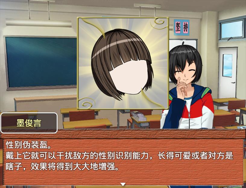 梦本无忧 - Screenshot 1