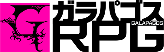 Galapagos RPG logo