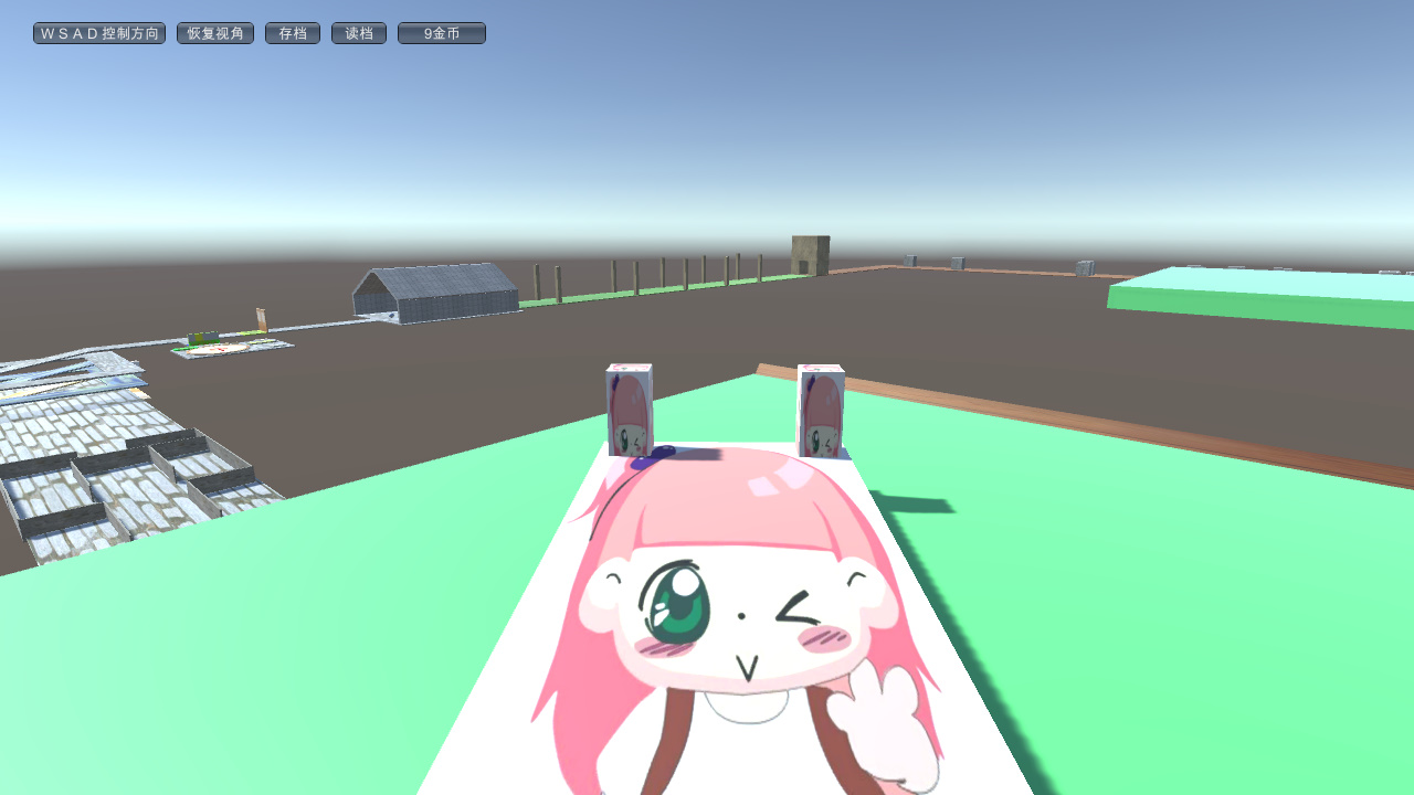 Architectural Adventure - Screenshot 5