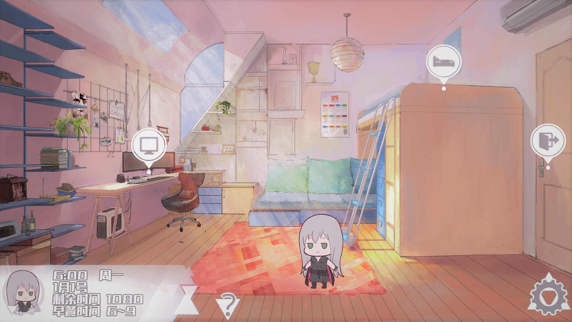 Mr Dirt Poor - Screenshot 5