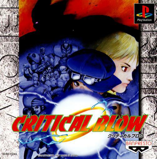 Game cover: Critical Blow