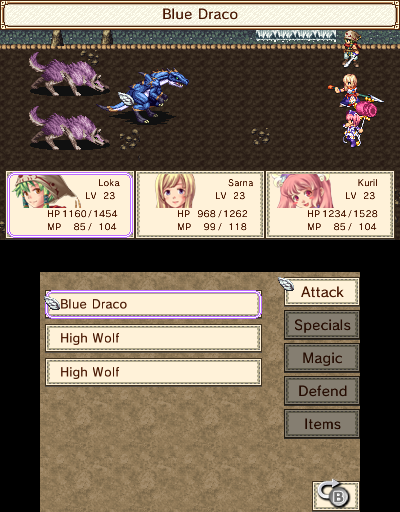 Chronus Arc - Screenshot 1