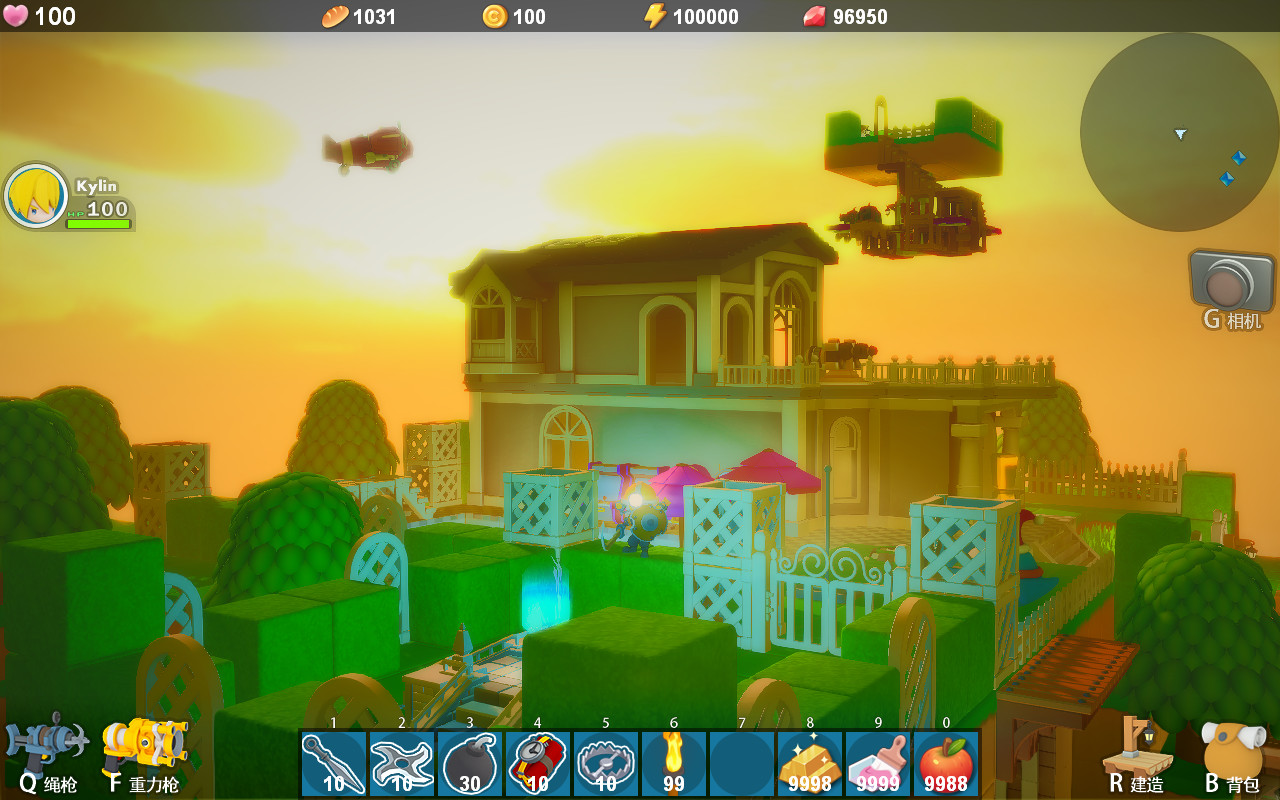 DearCraft - Screenshot 8