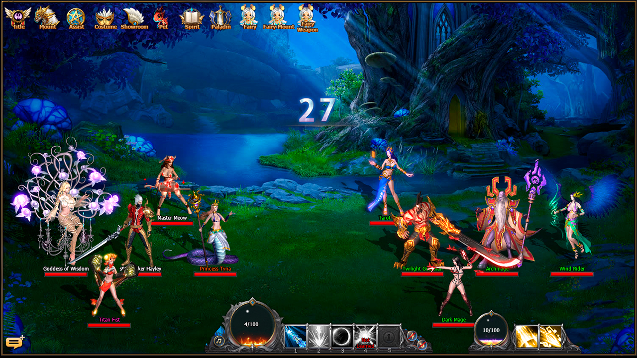 Dragon Glory - Screenshot 3