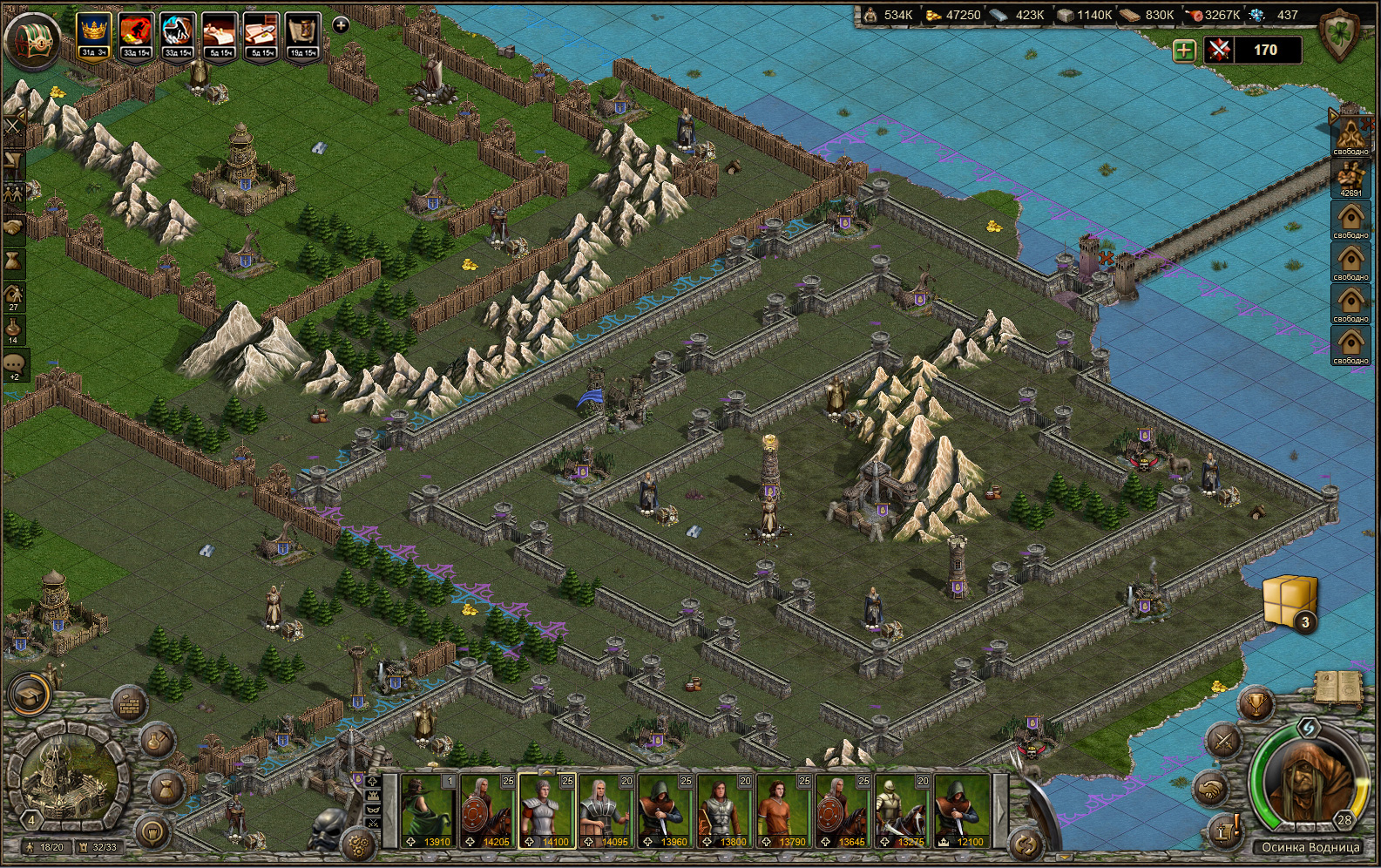 Millidor - Screenshot 4