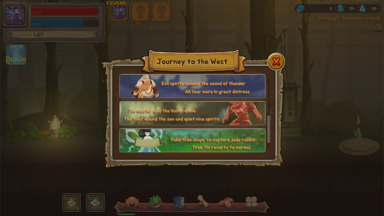 Pixel Xiuzhen - Screenshot 7