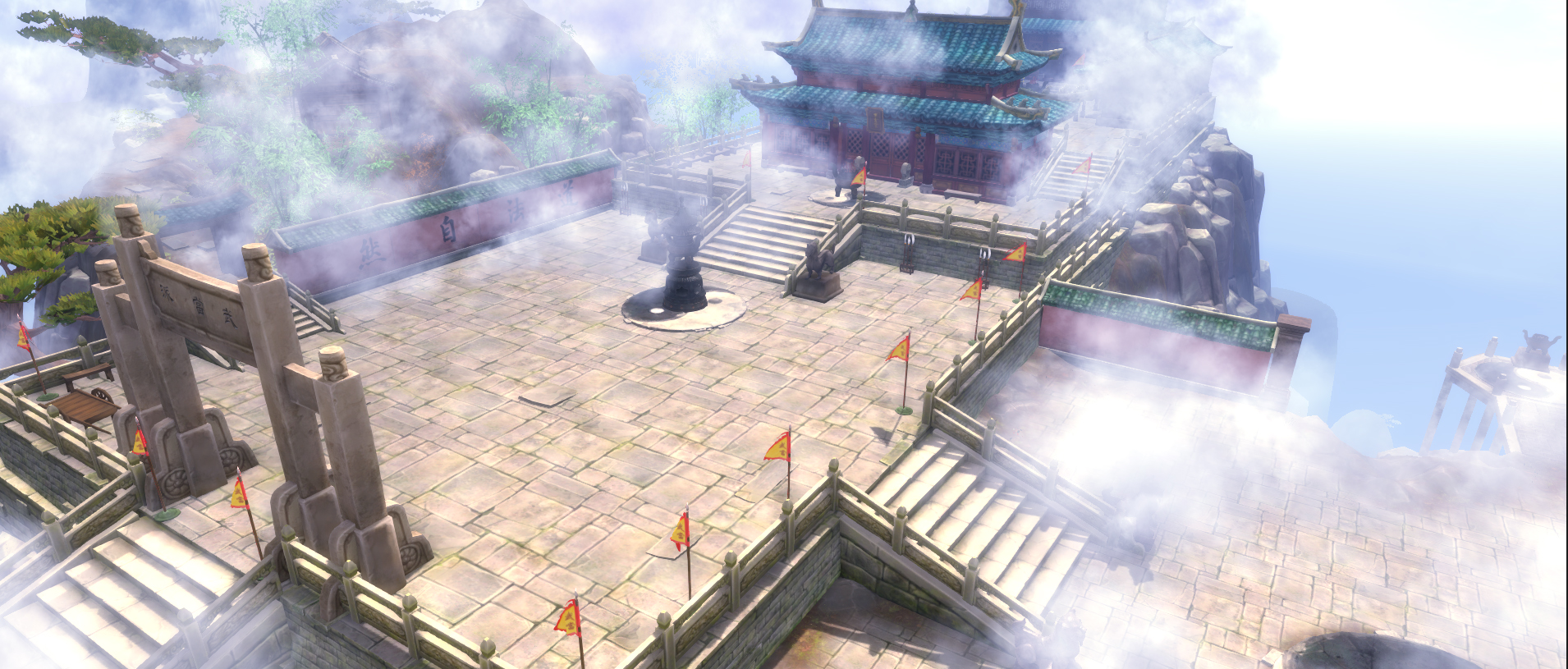 Tale of Wuxia - Screenshot 9
