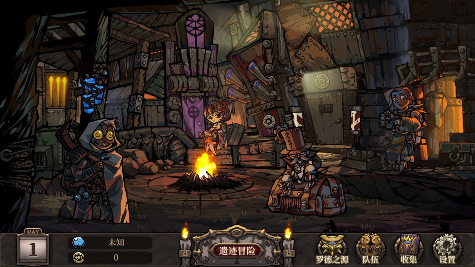 Mad Crown - Screenshot 3