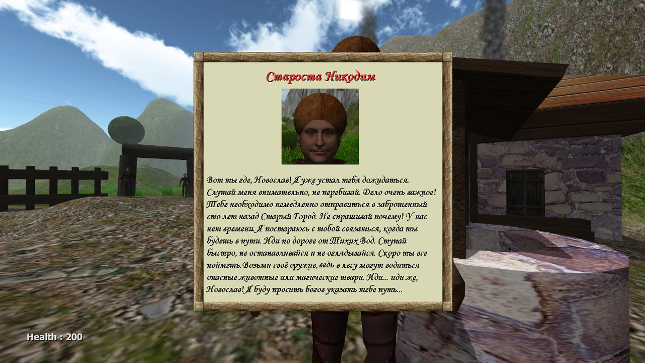 OldGrad - Screenshot 8