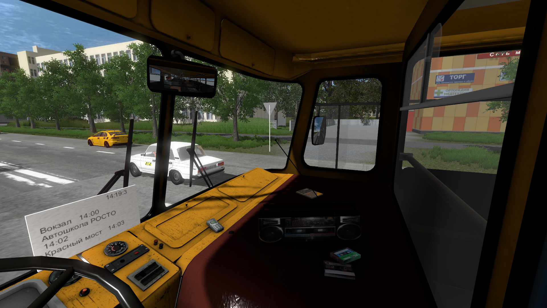 Симулятор автобуса 2018. Bus Driver Simulator 2018 пазик. Игры Bus Simulator 2018. Bus Driver Simulator 2019 автобусы. Bus Driver Simulator 2022.