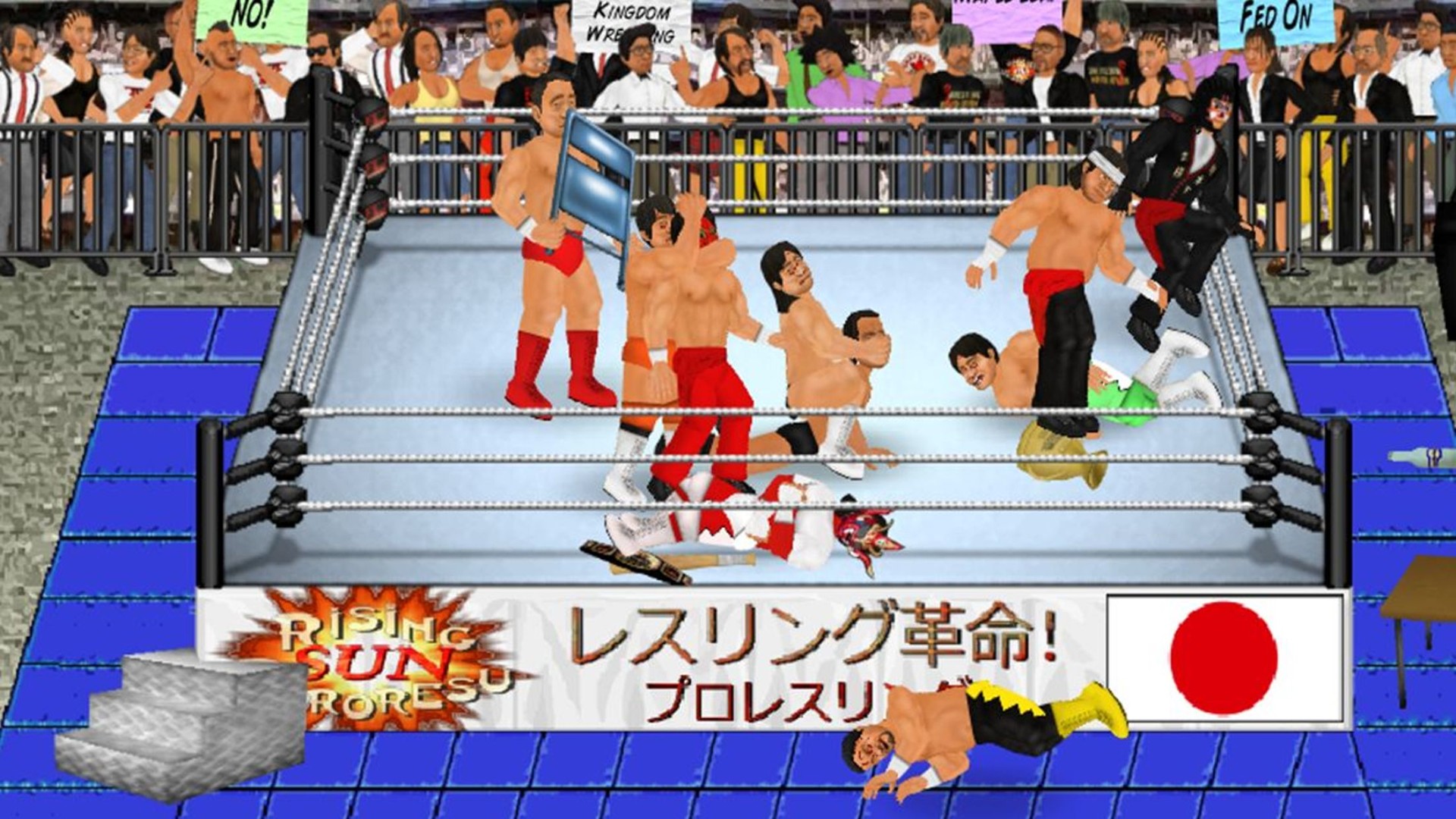 Wrestling Revolution 2D - Screenshot 2