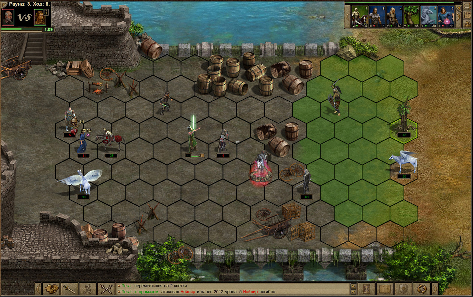 Millidor - Screenshot 1