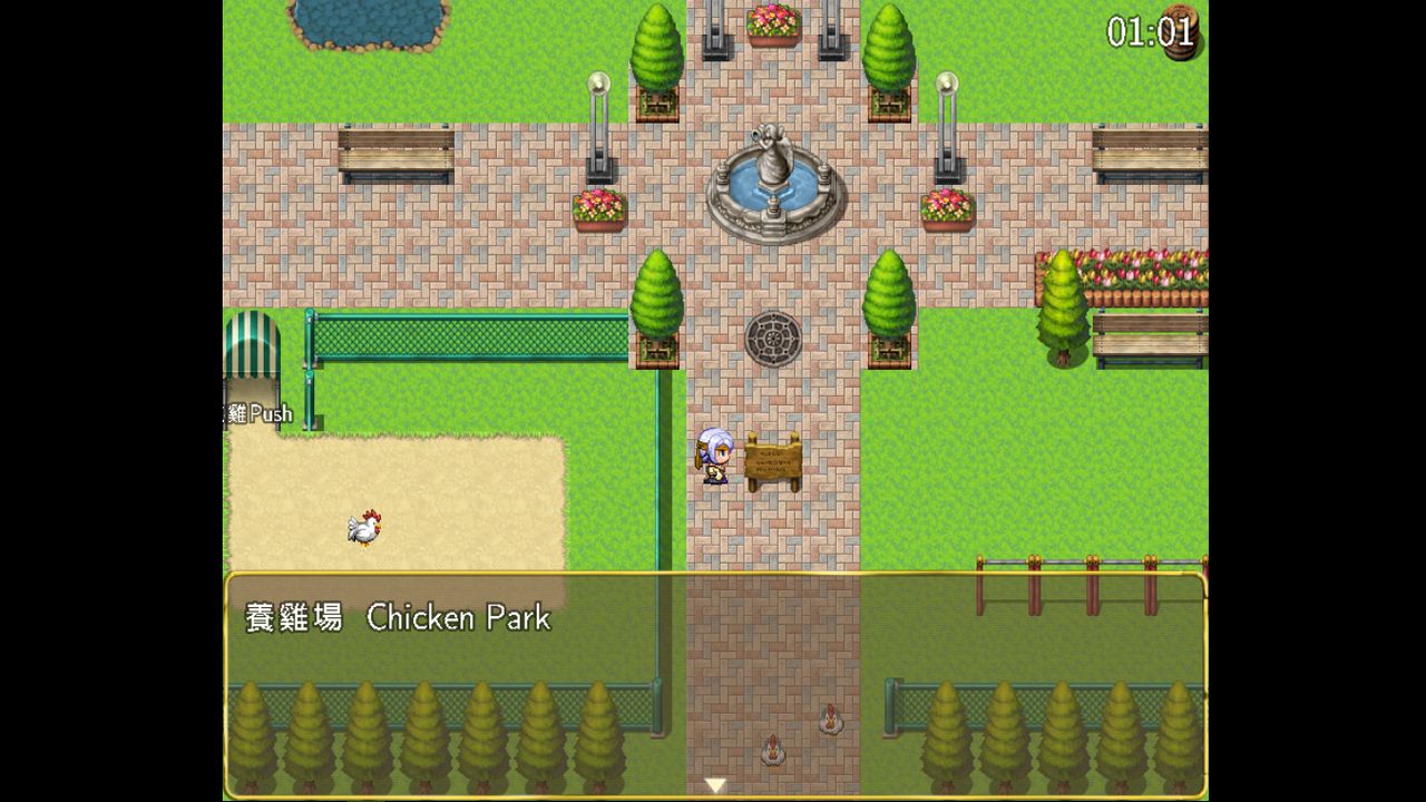 Aloha Play - Screenshot 3