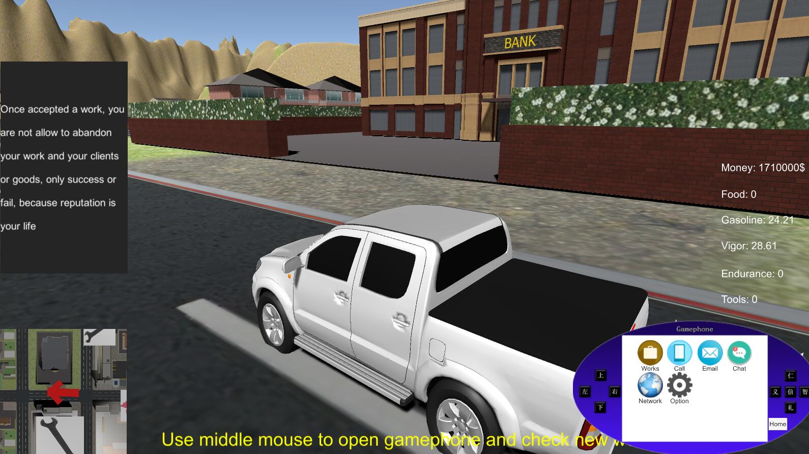 Escape Expert - Screenshot 5