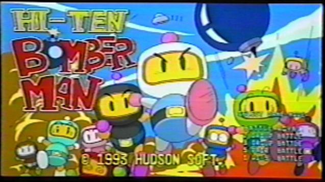 Game cover: Hi-Ten Bomberman