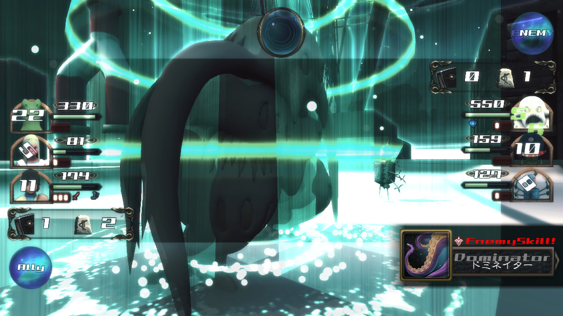 Yumemonogatari Origin - Screenshot 1