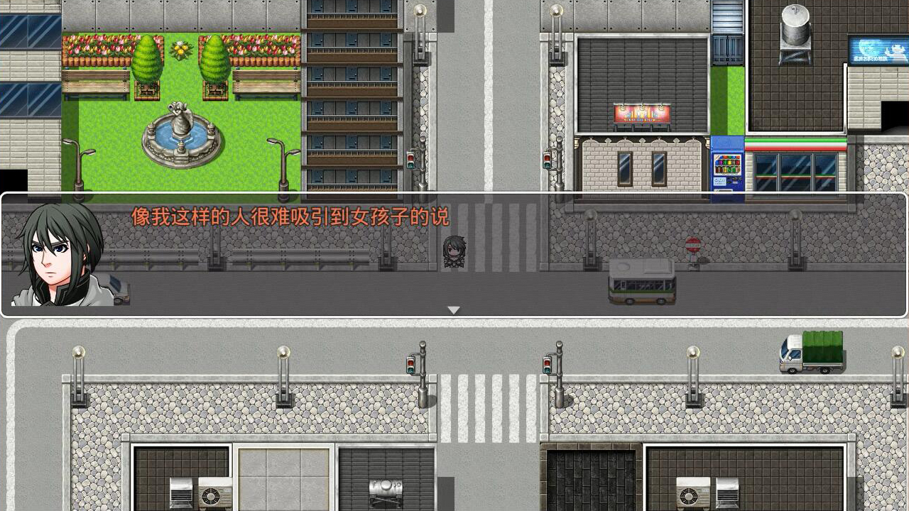 Elf-World: Three Kingdoms - Screenshot 2