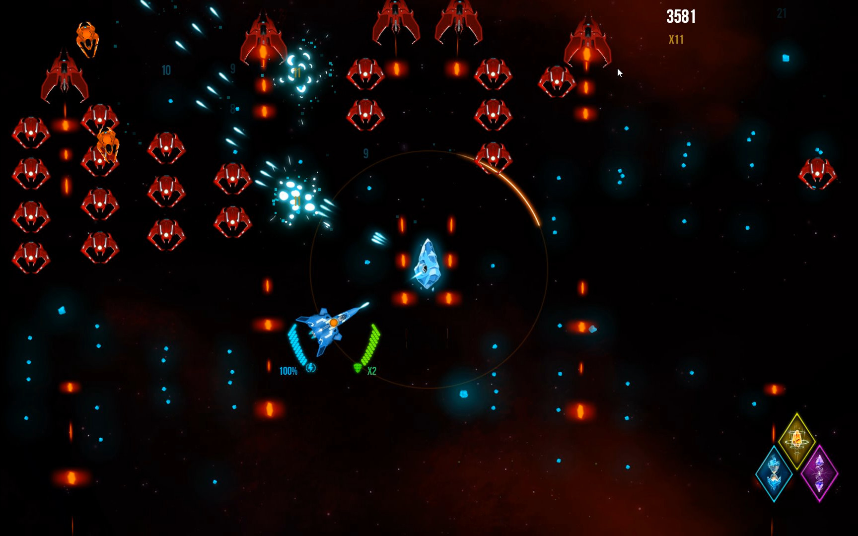 Prism - Screenshot 1