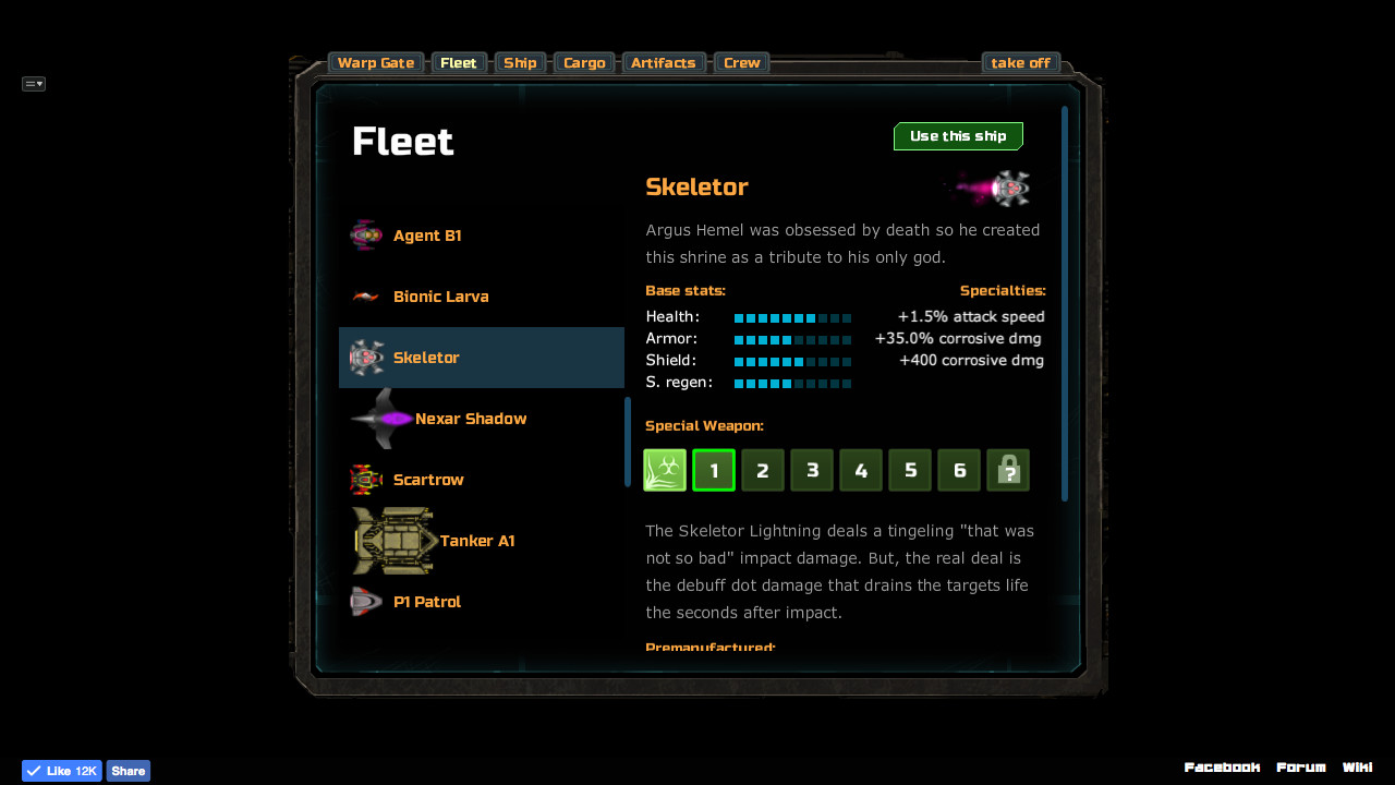 Astroflux - Screenshot 1
