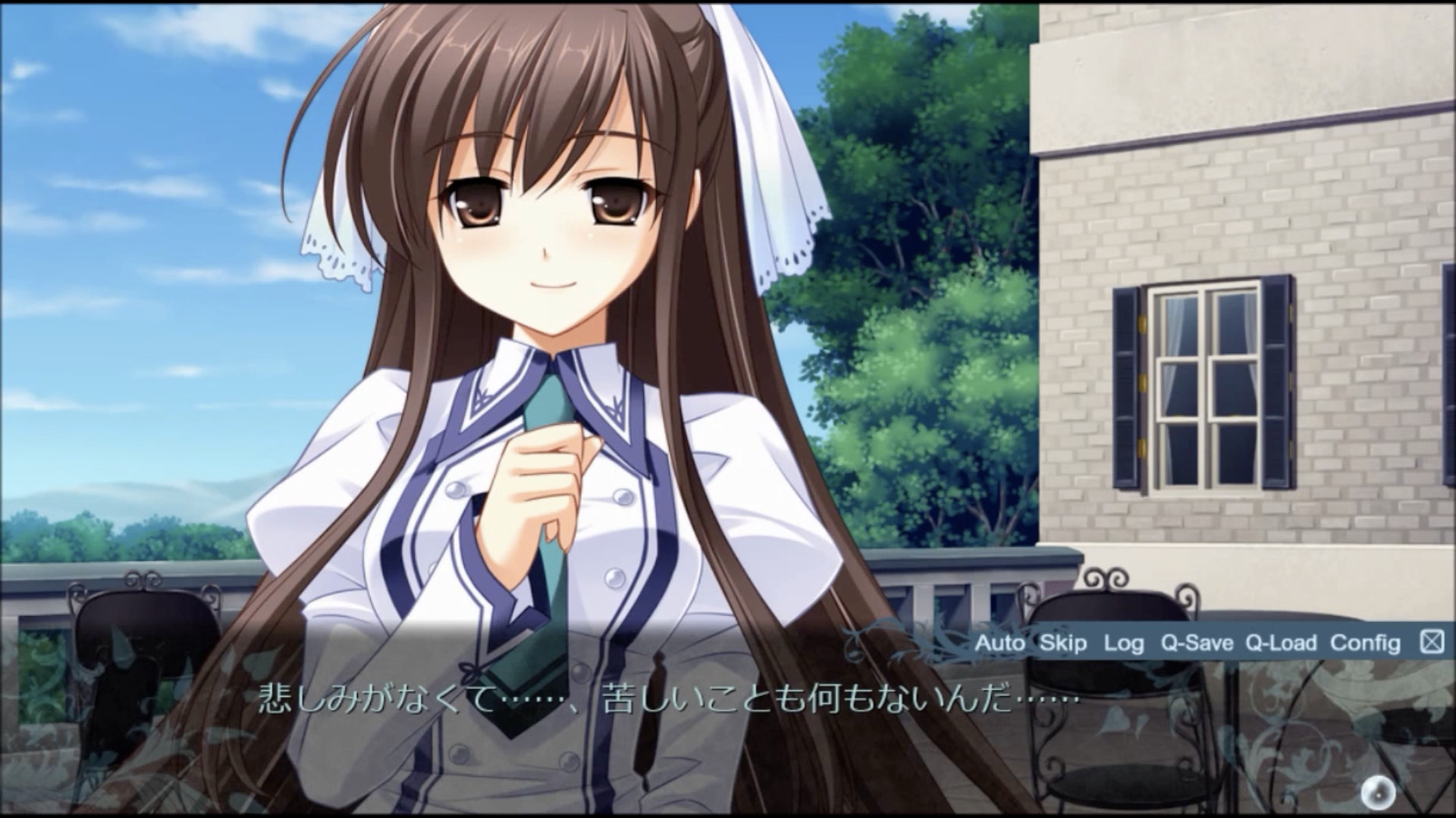 Endless Jade Sea: Midori no Umi - Screenshot 6