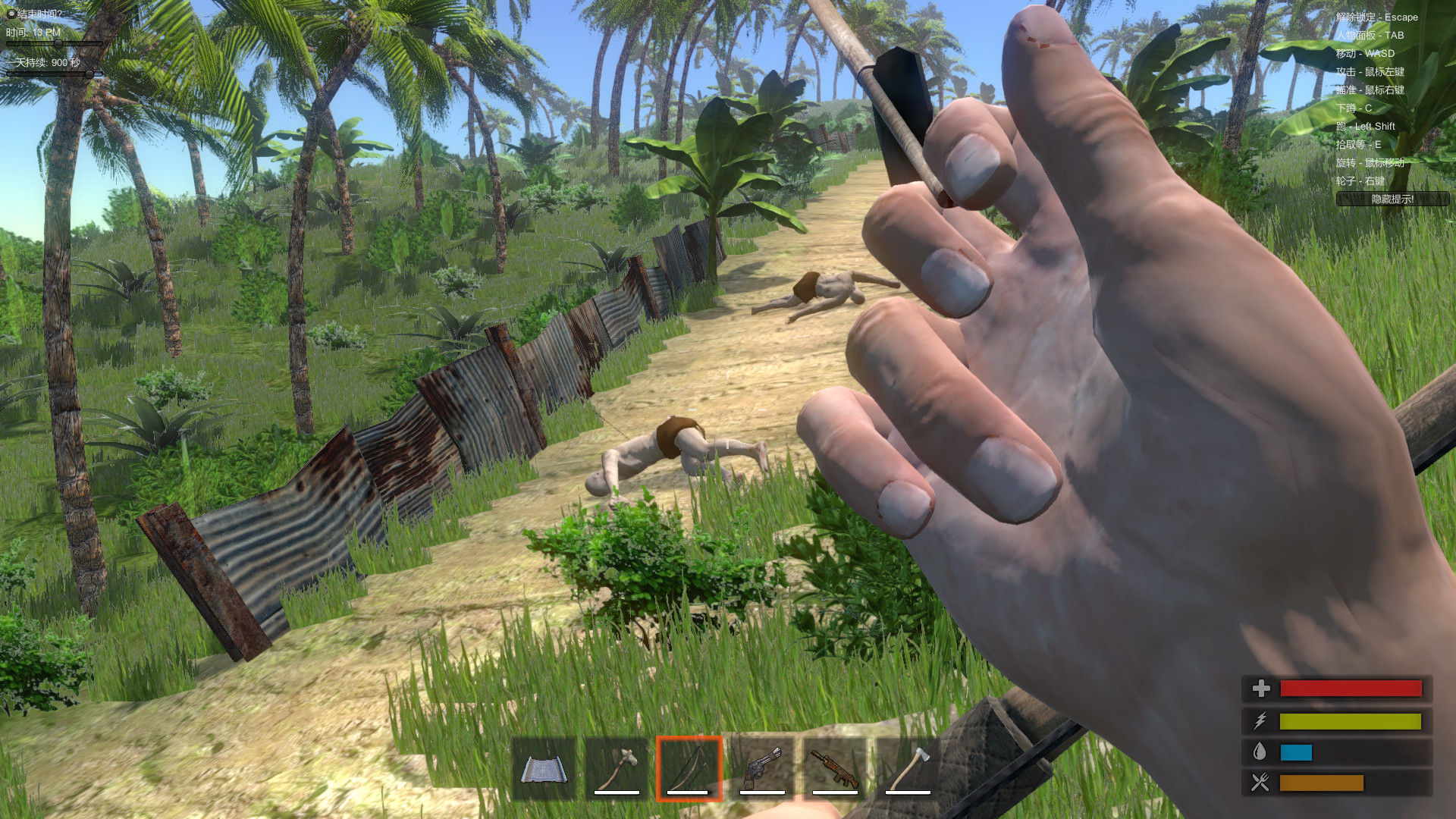 Cast Away - Screenshot 10