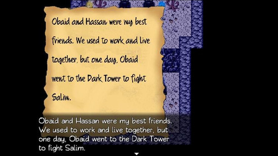 Sarab: Duji Tower - Screenshot 5