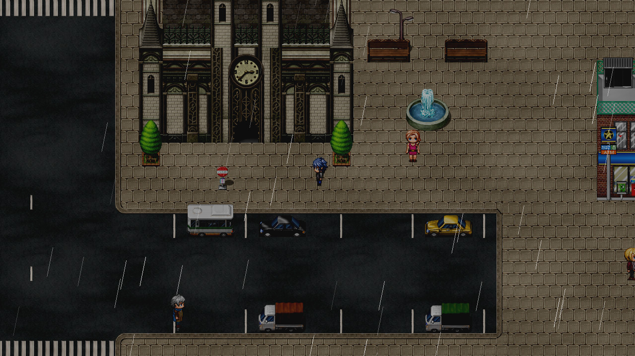 Introvert Quest - Screenshot 2