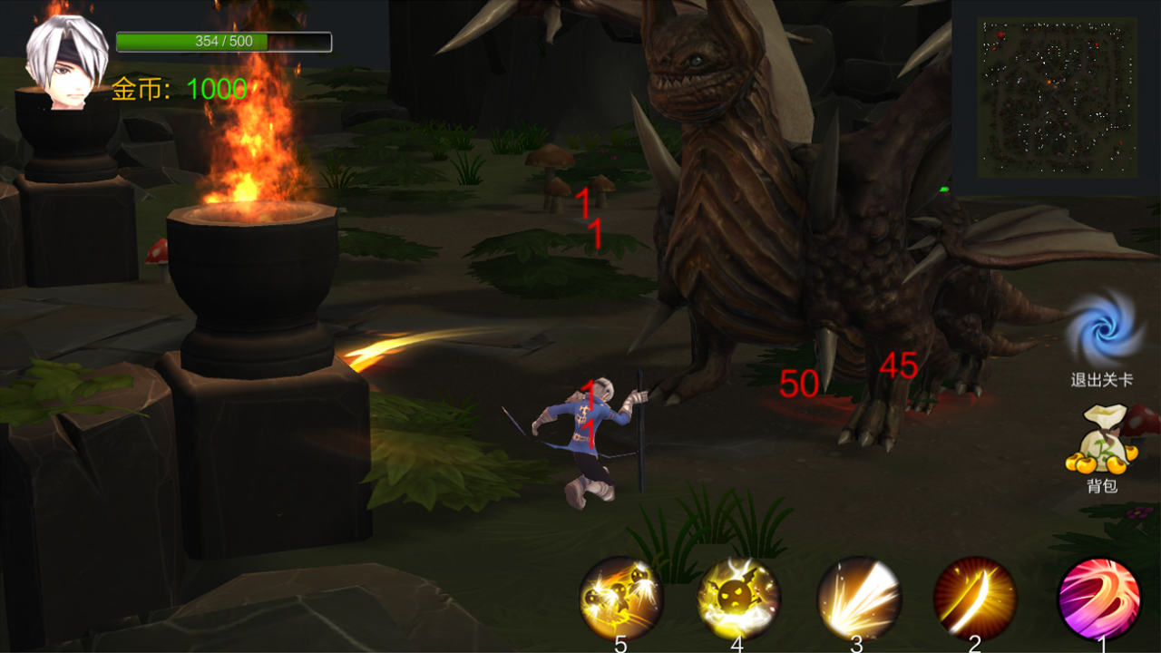 UniteStar - Screenshot 4