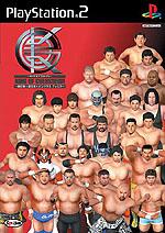 Game cover: King of Colosseum Red