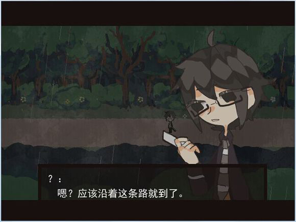 Miracle Circus - Screenshot 9