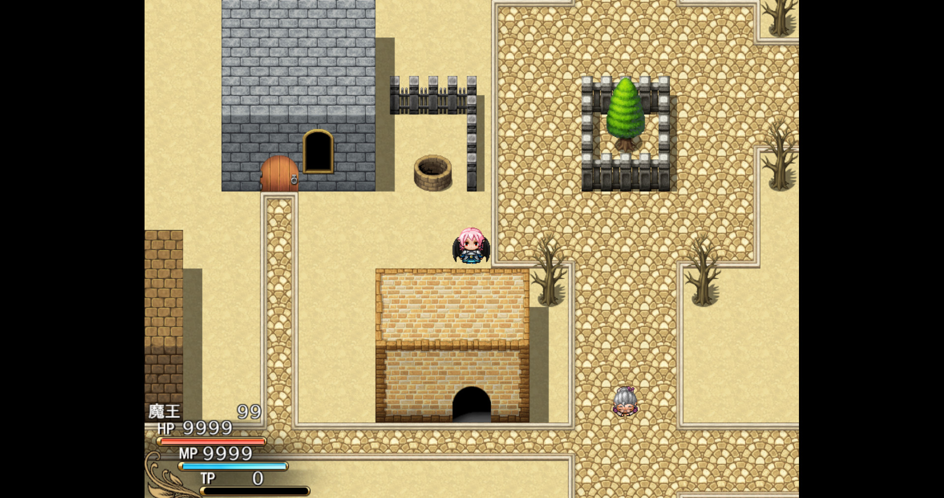 Lazy Devil's game life - Screenshot 2