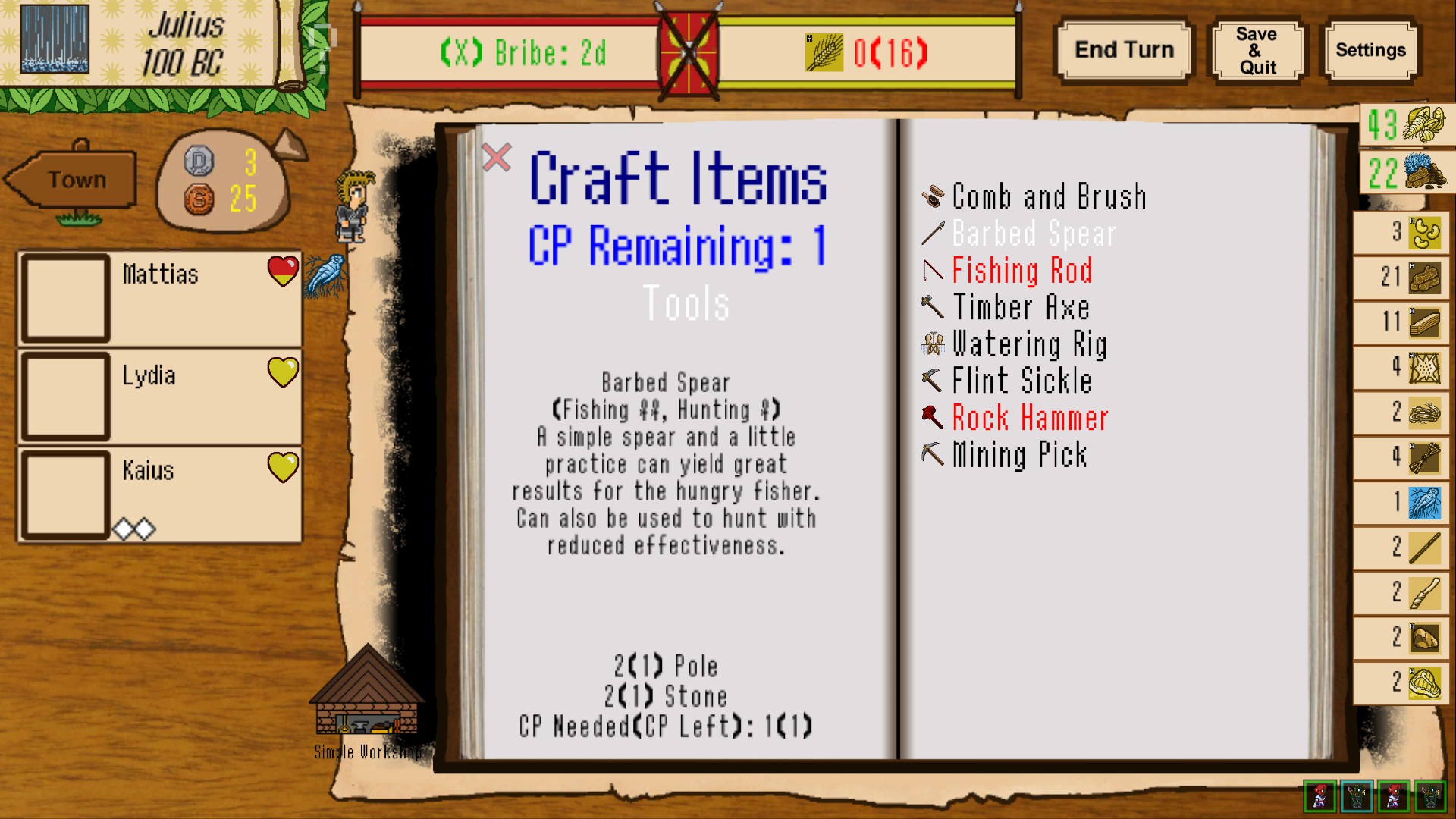 FreeHolder - Screenshot 3