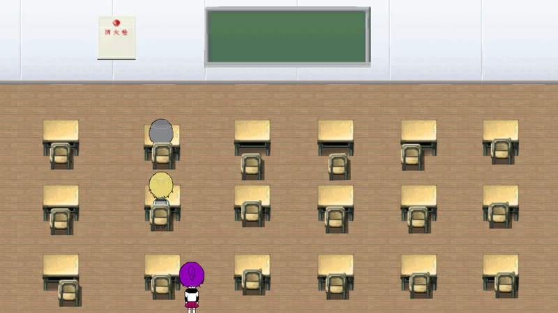 See Me - Screenshot 1