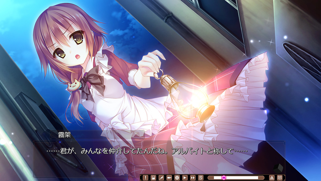 The logic of the miniature garden - Screenshot 8