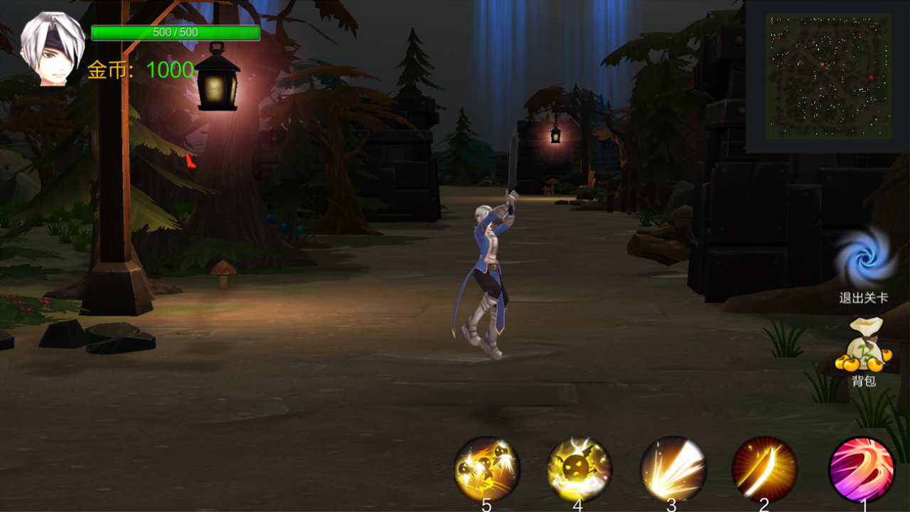 UniteStar - Screenshot 5