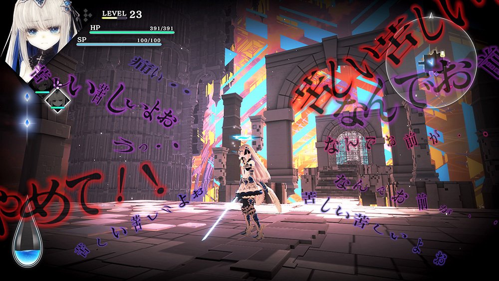 Crystar - Screenshot 4