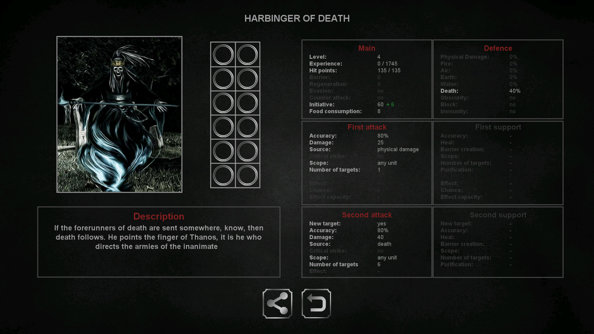 Grim Wanderings - Screenshot 1