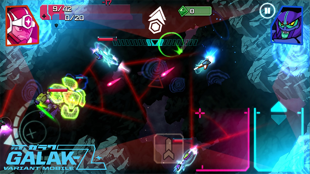Galak-Z: Varient Mobile - Screenshot 6