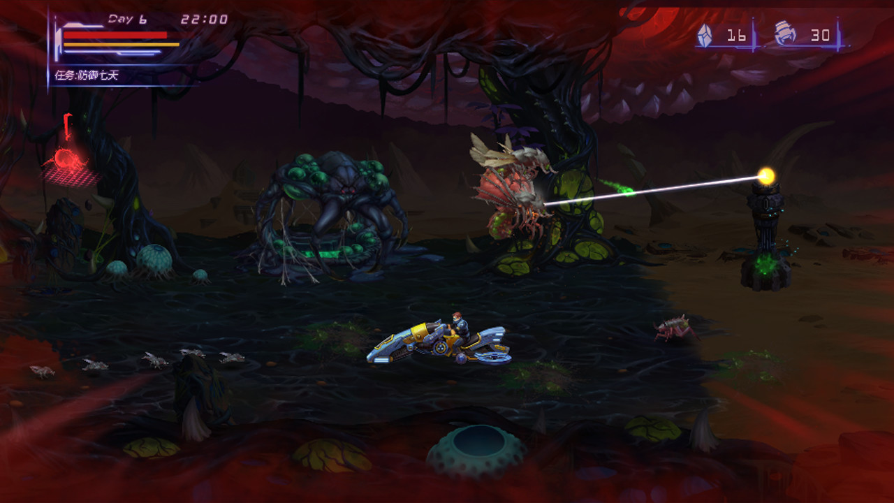 Alien Worms Invasion - Screenshot 1