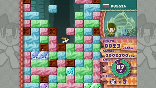 Game Background