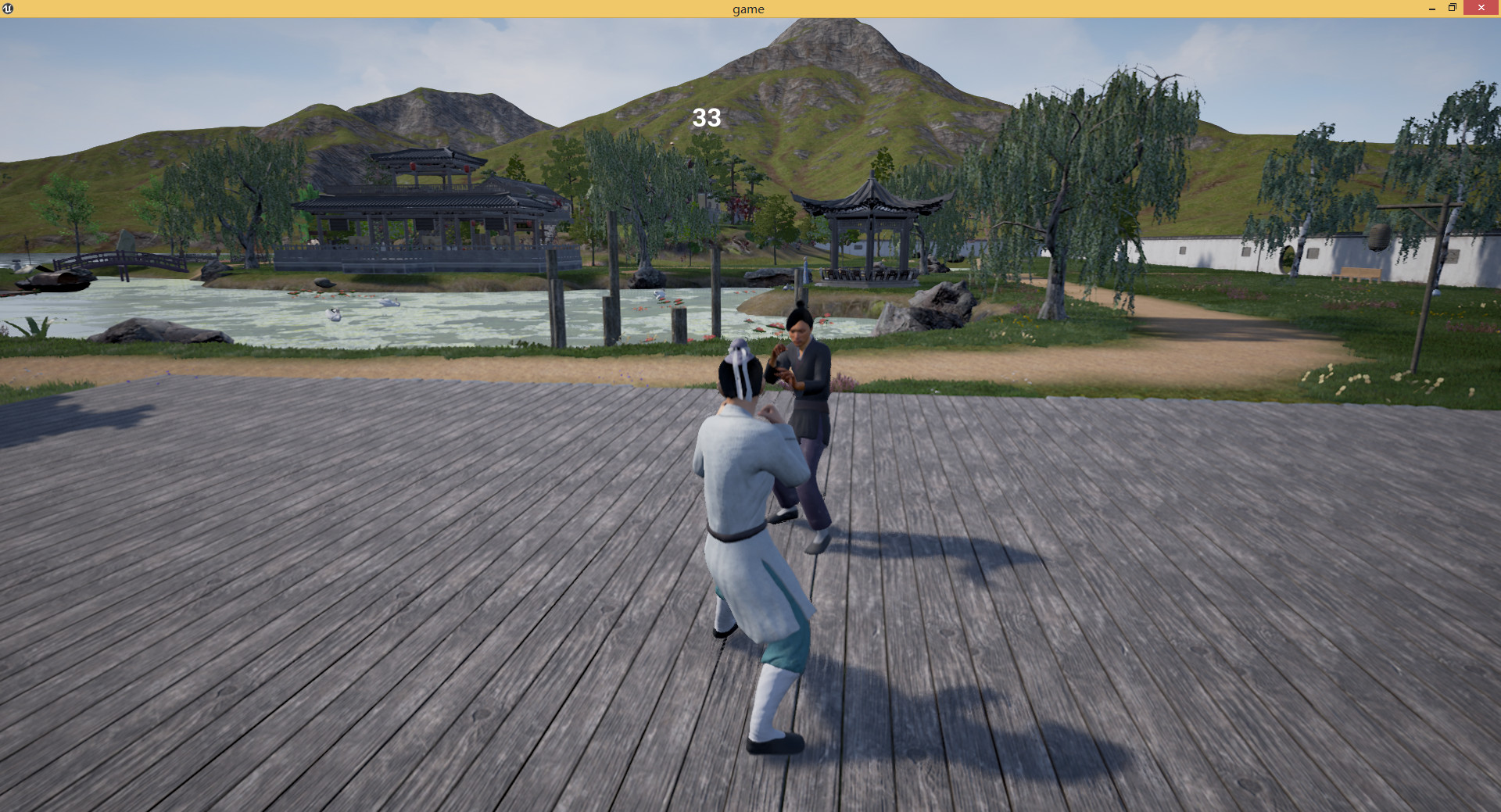 Chinese Souls: Hua Garden - Screenshot 5