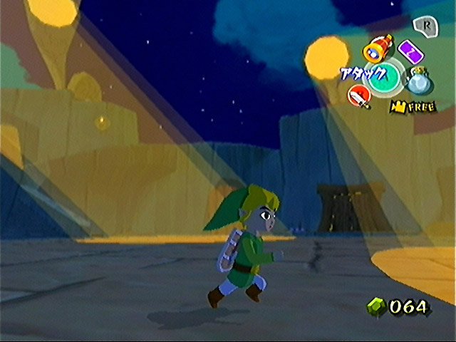 illustration de The Legend of Zelda: The Wind Waker
