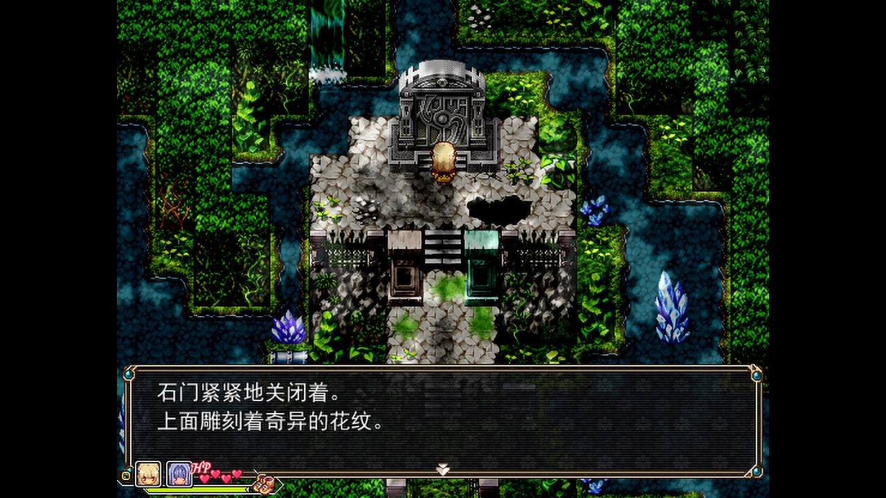 Amulet Zero: Optimize - Screenshot 8