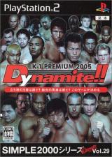 Game cover: Simple 2000 Series Ultimate Vol. 29: K-1 Premium 2005 Dynamite!!
