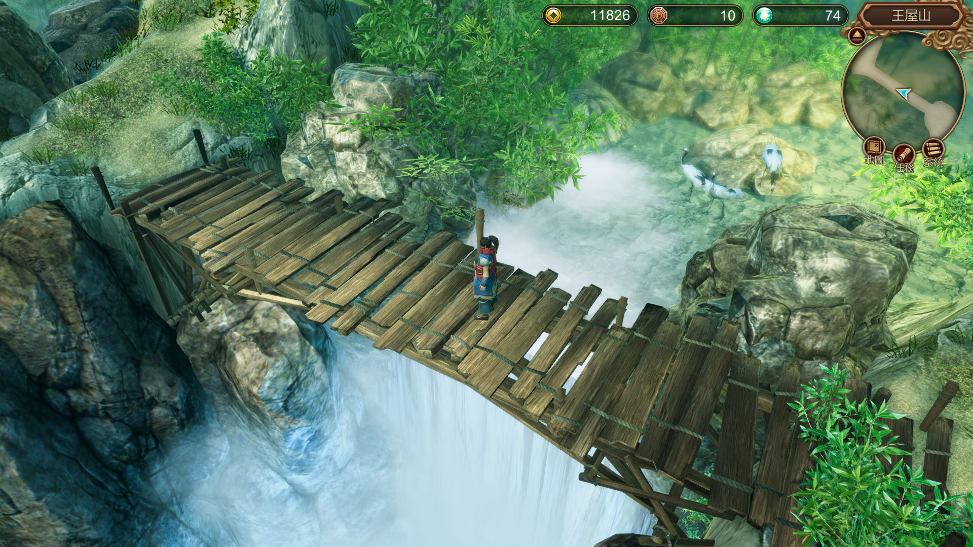 Fate Seeker - Screenshot 4