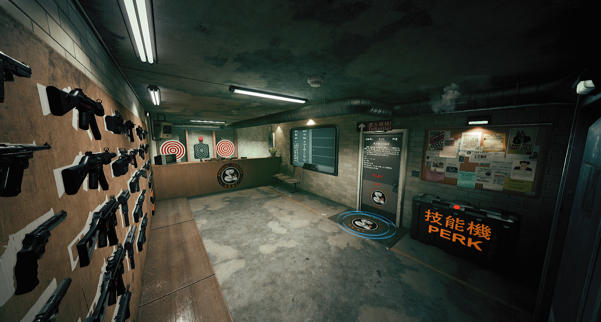 ZomDay - Screenshot 5